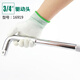 蒋之爱L形扳手12.5MM/19MM套筒加力杆L型弯杆弓形摇杆 13919/16919 12.5MM系列L形扳手13919