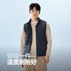 Bosideng 25th Spring Thin Down Down для мужчин 90 бархатный воротник Удобный и теплый внутренний жилет B250131001