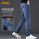吉普（JEEP）2025春夏新款男士牛仔裤男高端时尚修身小直筒弹力休闲长裤子男裤