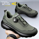 Camel Dynamic Men's Chaussures Nouveau été extérieur en plein air Sneakers SOLE SOLE MESH SHORST CAS des chaussures décontractées pour hommes [Sole Sole Shock Absorption] Non-glisser 3527 40 Taille de chaussure en cuir standard