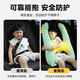 
Elephant Hero Sleeping Artifact in Car Back-row Children's Car Pillow Seat Belt Anti-neck Sliding Long-distance Car Neck Protection Pillow