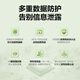 睛小豆萤石双向视频通话摄像头室内可视家庭家用监控器360度无死角带夜视可对话高清无线晴小豆国家补贴