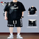 
Woodpecker teenager men's handsome student trend suit summer short-sleeved T-shirt boy junior and senior high school students casual two-piece set t [695 white + shorts suit] L suggests 95-115Jin [Jin equals 0.5 kg]