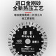 SHANTOULIN Village Diamond Coute de coupe Roi-Saw Saw Blade Concrete Marbre Angle Dry Angle Grain Machine Tile Céramique Machine de coupe Machine 16822 Kong Yifeng Cutting King