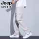 JEEPSPIRIT冰丝休闲裤男士2025夏季薄款阔腿男裤宽松直筒新款运动长裤子男款 6636黑色 3XL