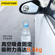 Pinsheng Automobile Rückspiegel Spiegel kleiner runder Mirror-Umkehrende Hilfsspiegel Weitwinkelspiegel Reflektor Einstellbare blinde Stelle Umkehrende Magie Waffe