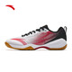 ANTA (ANTA) Aurora Table Tennis Shoes丨Sports Shoes Men's Shoes 2025 Summer Badminton Shoes Training Shoes 112524461 Pure White/Classic Red/Basic Black-2 41