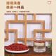 弥山红特级宁夏滋补枸杞子免洗补品 252g*2罐（到手504g）