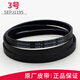 适用于于海尔滚筒洗衣机配件大全皮带6EPJ12165EPJ12085J1195 1号6EPJ1216皮带