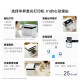 华为毕昇打印机X1黑白激光多功能打印一体机商务办公学生家用无线打印复印扫描双面打印一碰打鸿蒙系统 华为毕昇 X1 Max