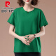Pierre Cardin Madre de mediana edad 2025 Camiseta de manga corta de verano para mujeres versátiles delgadas de grasa de grasa infantil suelta delgada delgada blanca versátil [9896 modelos] 3xl 145-160jin [Jin iguala 0.5 kg]