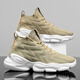 Changxiang Huili Men's Shoes 2025 NUEVO SUMER BRAENTABLE MESH Sports y Coconut Coconut Running Carrete Light Running para hombres RF-AA9909 BEIGE 40