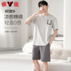Yalu high-end men's pajamas for men in summer four seasons, male short-sleeved handsome summer large-size cotton silk can be worn outside 9721 Starlight yellow cotton silk shorts L [100-130Jin[Jin equals 0.5 kg]]