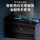 海尔（Haier）抽油烟机家用烟灶套装顶侧双吸油烟抽烟机大吸力机厨房燃气灶具二件套7字侧吸式变频EC723 【两件套】4.5KW猛火灶Q2BE50(液化气)