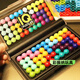 Maizhenbai Intelligence Battle Intelligence Magic Perlen Weisheit Perlen Spiel Platter Kinder logisch Denken Training Spielzeug IQ Intelligence Battle 6 Farben