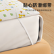 Le coussin d'urine de la mère de la page peut être lavé avec des draps de lit d'eau tante tampon menstruel rampe étanche 1,5 mètres x 2 mètres
