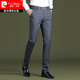 Pantalon à rayures Pierre Cardin pour hommes 2025 Nouveau pantalon drapé slim slim slim stret