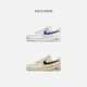 耐克空军一号男子胶底板鞋秋运动鞋官方NIKE AIR FORCE 1 HQ2037 200浅卡其/黑 41