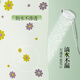 Gongxun bathroom shower curtain toilet partition curtain waterproof punch-free blocking curtain thickened PEVA small flower 150*180