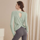 Bright dip yoga wear women's new sports top loose hollow beautiful back long-sleeved T-shirt Pilates training fitness cover-up white top S 80-100Jin Jin equals 0.5 kg