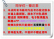 江苏自考行政管理 X1590206 行政管理专科 河海大学自考专科 全套 15042思想道德