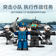 Senbao Building Blocks Flugzeugträger Bausteine ​​Shandong Militär 052d Zerstörer Modell versammelte Jungen Kinderspielzeug Geburtstagsgeschenk Jiaolong Angriffsnuklear-U-Boot [698 Partikel]