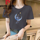 
Piercadan National Trend Pure Cotton Short-Sleeve T-shirt Women's Loose Design White Literary T-shirt Summer 2025 New Top 6196 White Short-Sleeve M (Suggested 80-105Jin [Jin equals 0.5 kg])