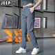Jeep Spirit Hosen Männer Frühling und Herbst loser Straight Trend Grey Business Casual Hohose 2025 Sommer neue Hosen Männer Yt838 Gray 32