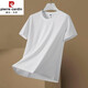 Piercadan Ice Seide Kurzärärmelte T-Shirt für Männer im Sommer Dünne, rutschige, atmungsaktiven Trend Einfacher modischer Kleidung modischer weißer runder Hals kurzärmelig 2xl [Empfohlen 135-1504