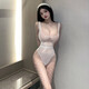 CUPIDCAT (CUPIDCAT) SEXY CASA SEXY Dirty Dirty Dirty y tentador SM Gear Open-End para evitar el agua muerta Agua Pure Wind Onesie R1479 White X Perspective puede tocar los pechos grandes Tamaño de grado Deseable sucio y tentador