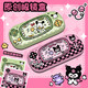 Cute round glasses box portable women's anti-pressure and fall eye box high-value game machine puppy kibbean round glasses box free mirror cloth-game machine sponge