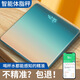 
Xiaomi Body weight scale body fat scale body scale body scale weighing precision weight loss special high-precision intelligent human body fitness sports healthy baby floor weighing Gradient color black 260*260 USB charging model
