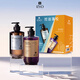 Ryo Oil Control Fluffy Scented Shampoo Regalo de regalo Seúl Sunset 580ml + Dali Morning 580ml Regalo de San Valentín chino