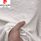 皮尔卡丹（pierre cardin）2025新款男士短袖T恤夏季轻奢百搭圆领凉感高品质潮流半袖冰丝衫 1105白色 轻奢质感 XL 125-145斤