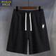 POLO SPORT American Ralph Lauren Summer Thin Teenagers Stretch Loose Shorts Elastic Belt Quarter Pants Casual Pants Men 777-Shorts-Q1 Khaki 3XL Recommended 170-190Jin Jin is equal to 0.5 kg