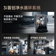 
3 I Intelligent Cleaning Station Pioneer Flagship Series F1 Cleaning and Sweeping Robot Custom Cleaning Automatic Dust Collection Free Installation Water Purification Water Purification Circulation Dirty Identification HOME-F1