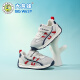 Bumblebee children's shoes for boys' running shoes 2025 spring and summer new breathable mesh casual girls' toddler shoes children's sports shoes 3882 meters blue (single net) 26