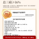 芝正元破壁灵芝孢子粉胶囊礼盒三萜16%进阶款 送父母自用补品端午节送礼