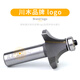 Rounded corner cutter woodworking round cutter arc edge cutter bearing R knife battery wood milling engraving edge milling edge cutter 1278R111mm
