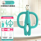 MATCHSTICK MONKEY match monkey teether classic with final payment teether baby teether soothing bite happy professional teether with final payment green