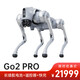 宇树（Unitree）  语音 AI大模型 机器狗 电子狗 具身智能 伴随 仿生陪伴机器人 Go2-PRO+遥控器