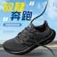 阿迪达斯 （adidas）夏季新款PUREBOOST缓震运动鞋男女款 IF4840 36 220/3.5