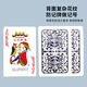 AAA扑克牌批发整箱100副棋牌室高颜值斗地主扑克加厚加硬3a纸牌9888 【3A王9888】100副