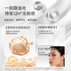 FOXCUP loose powder setting powder oil control concealer long-lasting waterproof and sweat-proof matte powder 02 clear and matte