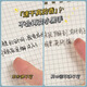 Dongmi Dongmi Quick-drying Pen Press Neutral Pen Ins High-Precision 902 Student Question Pen Black Pen Water Pen Black ST Pen Signature Pen Ballpoint Pen Grass Green 1 [Writing Black]