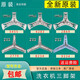 西门子（SIEMENS）适用西门子滚筒洗衣机内筒三角支架原装三脚架 IQ100 IQ300 IQ500 10号 4859 原装三脚架+送安装螺