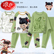 Langsha Boys Pyjamas Nezha 2025 Neue Frühlings- und Herbstmodal-Kinder-Langarmdünner Dünne Big Boys Home-Kleidung 2m-ST-12358 One Size 20 Größe (155-160) cm