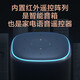 Xiaomi (MI) Xiaoai Speaker Pro Bluetooth Artificial Intelligence Voice AI Audio Xiaoai Classmate WIFI Smart Speaker Audio Subwoofer Xiaomi Xiaoai Speaker Pro