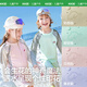 Kocotreekk tree children's swimsuits, UV-proof, chlorine-resistant, long-sleeved split men and girls' swimsuits contrasting color shell powder 110
