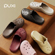 Park Si Eva Baotou Sandalen Frauen Sommer Birken im Freien mit Anti-Rutsch-Anti-Odor-Schuhen in Gartenlochschuhen. Boken Braun [mit Bärenschuhen] 37-38
